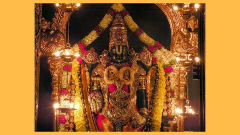 How to Book Tirumala Tirupati Darshan Tickets Online,TTD